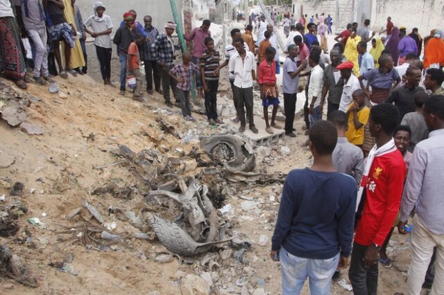 Επίθεση στη Σομαλία: Στους 26 ανήλθε ο αριθμός των νεκρών και 56 οι τραυματίες