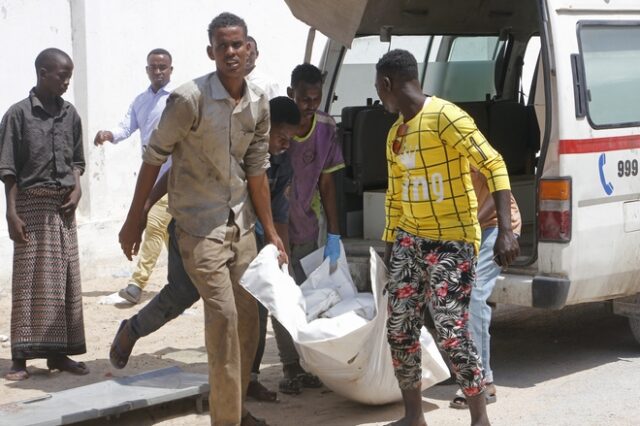 Σομαλία: Ισχυρή έκρηξη στο δημαρχείο του Μογκαντίσου – Επτά νεκροί και πολλοί τραυματίες