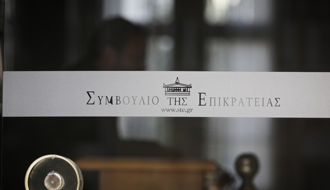 Στο ΣτΕ προσφεύγουν οι αναπληρωτές μηδενικής προϋπηρεσίας