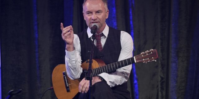 Sting, Χίλαρι Κλίντον, προσφέρουν εικονικές εμπειρίες σε δημοπρασία