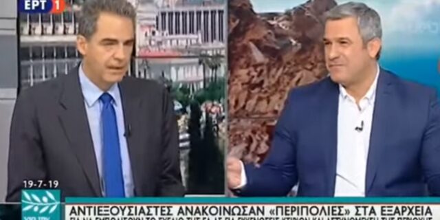 Ισχυρός σεισμός στην Αθήνα: Η ώρα που τα 5,1 Ρίχτερ “χτυπάνε” στο στούντιο της ΕΡΤ