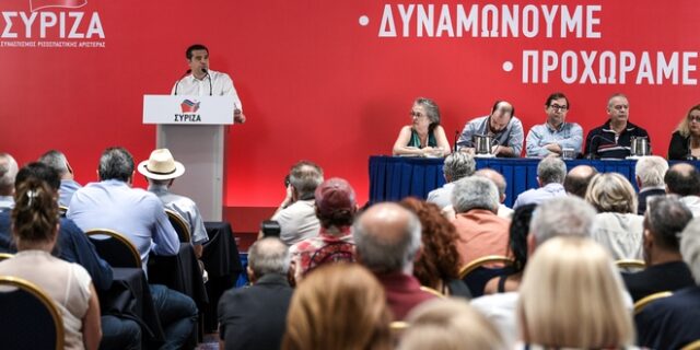 Η αυτοκριτική του ΣΥΡΙΖΑ: Γιατί χάσαμε τις εκλογές
