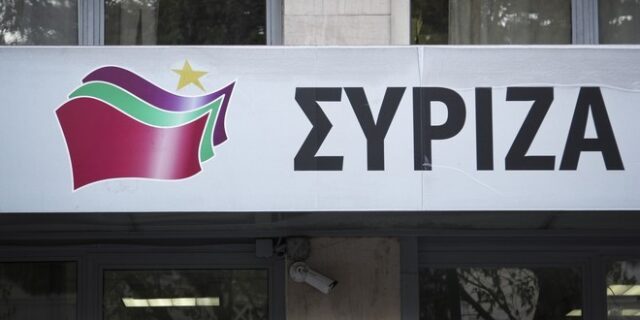 ΣΥΡΙΖΑ: Στα θέματα εξωτερικής πολιτικής δεν χωράνε “φούσκες” και κατασκευασμένα δημοσιεύματα
