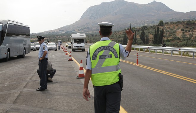 Δεκαπεντάυγουστος: Τα μέτρα της Τροχαίας