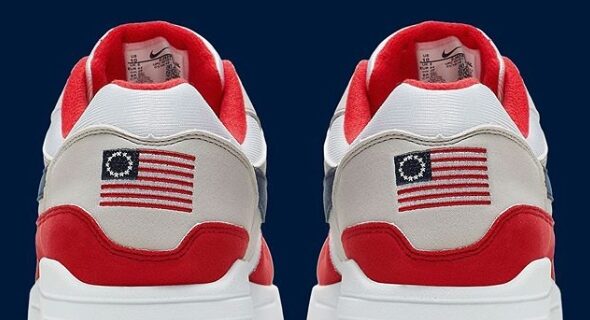 Nike: Απέσυρε παπούτσια με τη ρατσιστική Μπέτσι Ρος και το σφυροδρέπανο