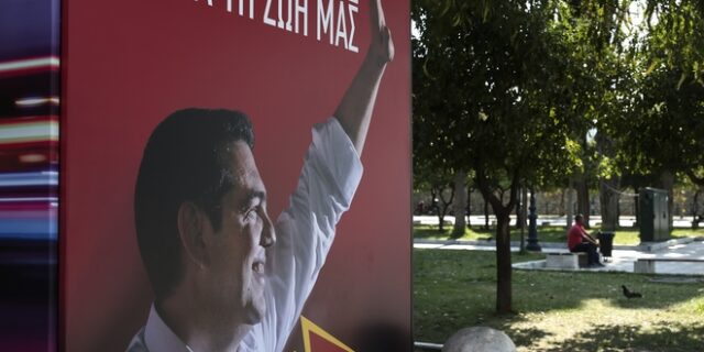 Αυστρία για Εθνικές Εκλογές στην Ελλάδα: “Αποτυχία του πρωθυπουργού Αλέξη Τσίπρα”