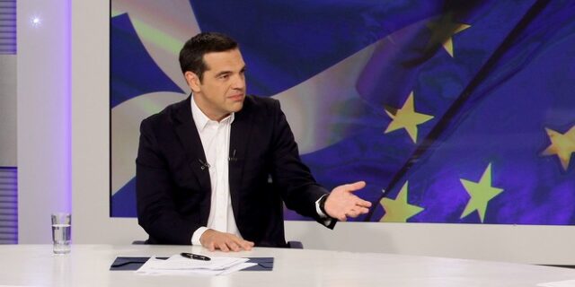 Αλ. Τσίπρας: Η πιστοληπτική γραμμή του κ. Μητσοτάκη είναι νέο μνημόνιο