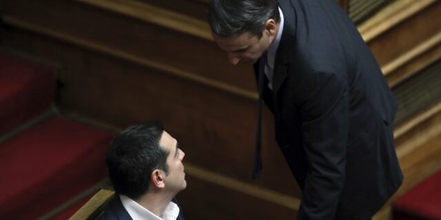 O κομήτης, τα τρύπια παπούτσια και ο Μίδας