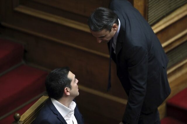 O κομήτης, τα τρύπια παπούτσια και ο Μίδας
