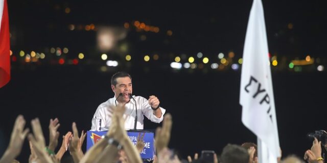Τσίπρας: Προσκλητήριο ενότητας για τη μεγάλη πολιτική ανατροπή