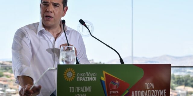 Τσίπρας: Να απαντήσει ο κ. Μητσοτάκης αν θέλει πιστοληπτική γραμμή στήριξης, δηλαδή νέο μνημόνιο