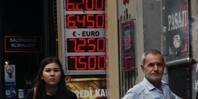 Ο οίκος Fitch υποβάθμισε το αξιόχρεο τουρκικών τραπεζών
