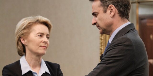 Το τηλεφώνημα Μητσοτάκη στην Ούρσουλα Φον Ντερ Λάιεν