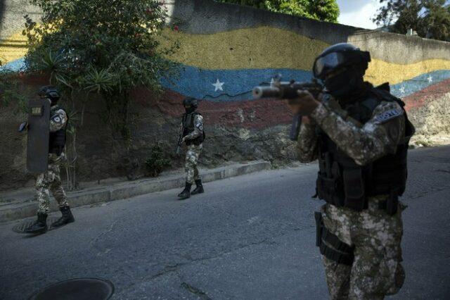 ΟΗΕ: Καταγγελίες για τάγματα θανάτου και σκηνοθεσία σκηνών εγκλημάτων στη Βενεζουέλα