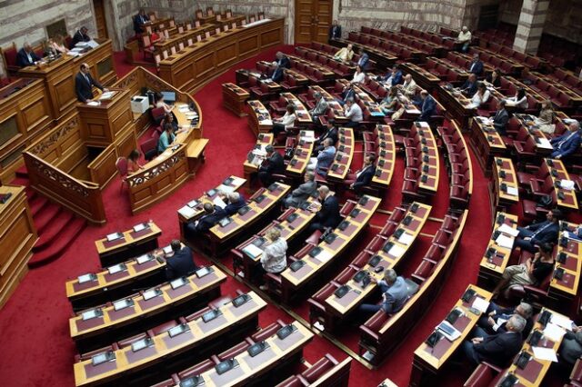 Επιτελικό κράτος: Κατά πλειοψηφία εγκρίθηκε επί της αρχής το νομοσχέδιο