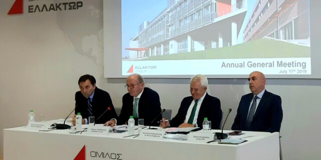 ΕΛΛΑΚΤΩΡ: Απολογισμός του πρώτου χρόνου της νέας διοίκησης