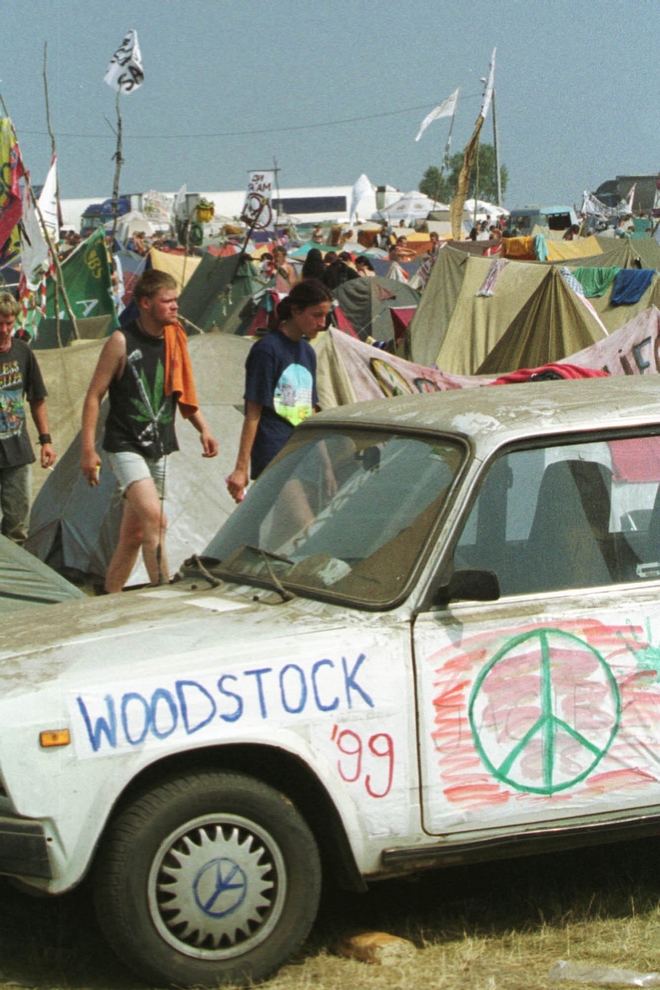 ΗΠΑ: Ματαιώθηκε το φεστιβάλ για τα 50 χρόνια του Γούντστοκ
