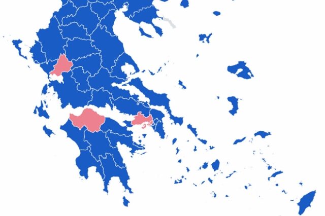 Αποτελέσματα εκλογών 2019: Ο χάρτης της Ελλάδας στο 90,09% της ενσωμάτωσης