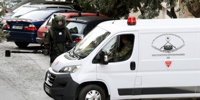 Χειροβομβίδα του Β΄Παγκοσμίου Πολέμου βρέθηκε στα Εξάρχεια