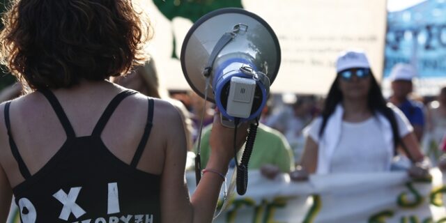 Σκουριές: Ομόφωνα αθώοι οι κάτοικοι που κατηγορούνταν για την υπόθεση “Λάκκου Καρατζά”