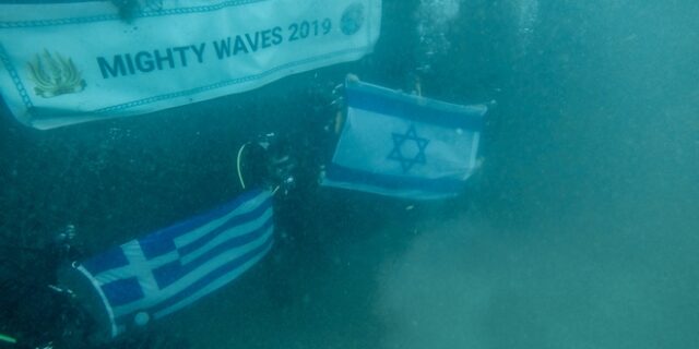 Κοινά ναυτικά γυμνάσια Ελλάδας-Ισραήλ-ΗΠΑ-Γαλλίας στη ΝΑ Μεσόγειο