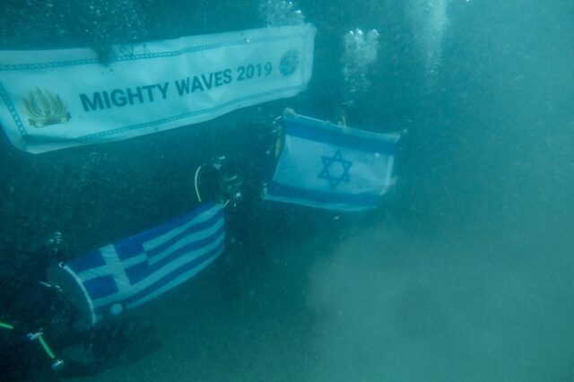 Κοινά ναυτικά γυμνάσια Ελλάδας-Ισραήλ-ΗΠΑ-Γαλλίας στη ΝΑ Μεσόγειο