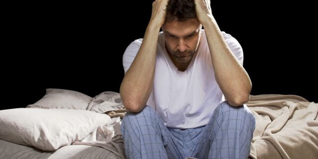 Υγεία: Βρέθηκε γονίδιο που σχετίζεται με μειωμένη ανάγκη για ύπνο