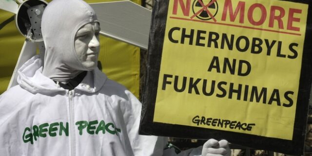 Ρωσία: Διαρροή ραδιενέργειας σε πεδίο πυραύλων – Πέντε νεκροί, ιώδιο στους κατοίκους