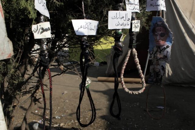Ιράν: Δημόσιος απαγχονισμός άντρα – Καταδικάστηκε για φόνο ιμάμη