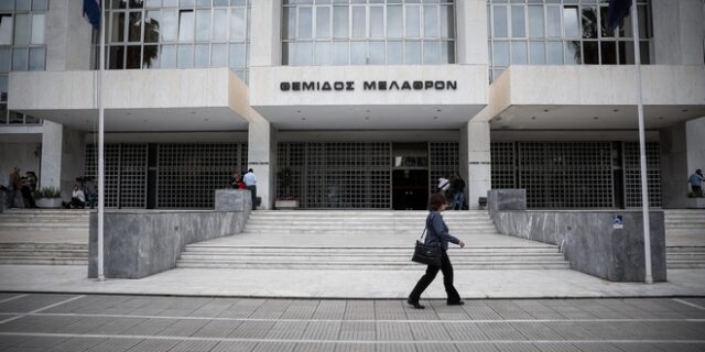 Αρχίζει η διαδικασία επιλογής της ηγεσίας του Αρείου Πάγου