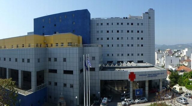 Εφημερία τρόμου στο νοσοκομείο Βόλου: Γιατρός έπαθε ηλεκτροπληξία από ψυγείο