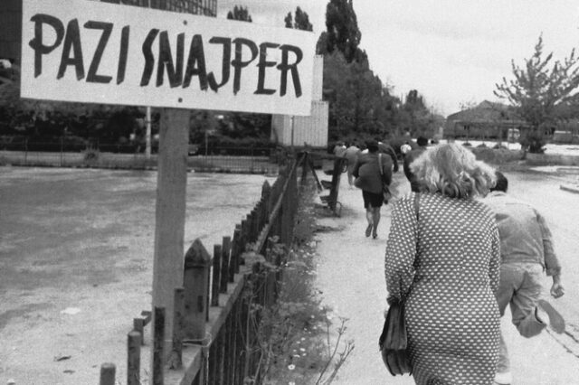 Ιστορική απόφαση ΟΗΕ: Διέταξε τη Βοσνία να αποζημιώσει γυναίκα που βιάστηκε στον πόλεμο