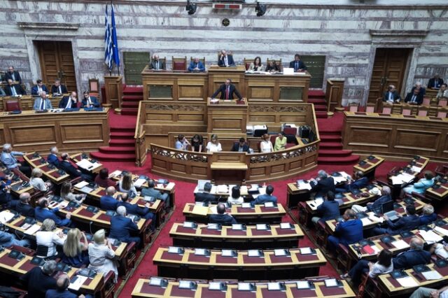 Βουλή: “Ναι” επί της αρχής από όλα τα κόμματα πλην ΚΚΕ στο νομοσχέδιο για τα προσωπικά δεδομένα