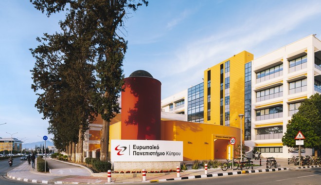 Συνεργασία Νομικής Σχολής Ευρωπαϊκού Πανεπιστημίου Κύπρου και Ινστιτούτου Max Planck Αμβούργου