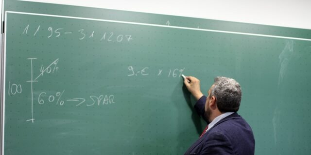 Στις 23 Αυγούστου οι αξιολογικοί πίνακες αναπληρωτών – Τι πρέπει να γνωρίζετε