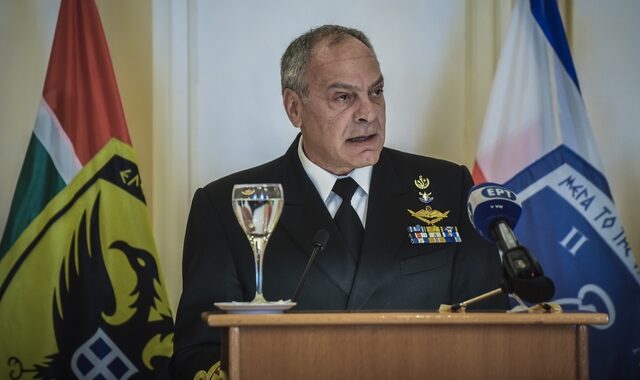 Ποιος είναι ο νέος Σύμβουλος Εθνικής Ασφάλειας, Αντιναύαρχος Αλέξανδρος Διακόπουλος