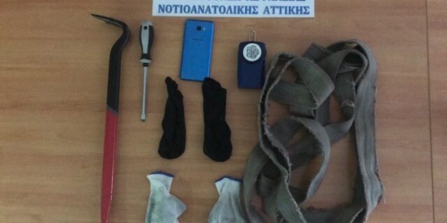 Διαρρήκτες – Spiderman είχαν ρημάξει τα Νότια Προάστια