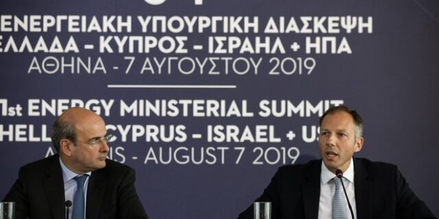 Στήριξη Ουάσιγκτον σε Ελλάδα και Κύπρο για τα ενεργειακά
