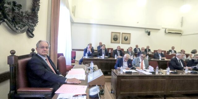 Η ηγεσία της Δικαιοσύνης αντικείμενο της Διάσκεψης των Προέδρων της Βουλής