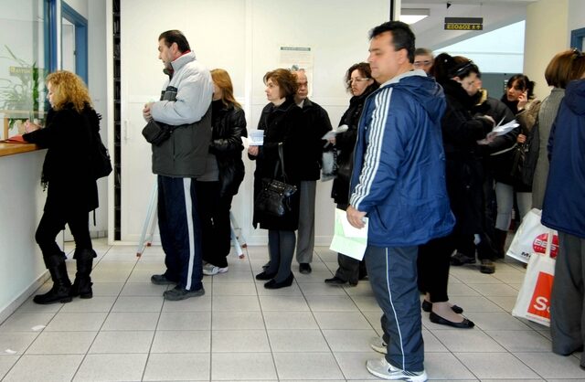 Οι όροι και οι προϋποθέσεις υπαγωγής στη νέα ρύθμιση οφειλών στην Εφορία