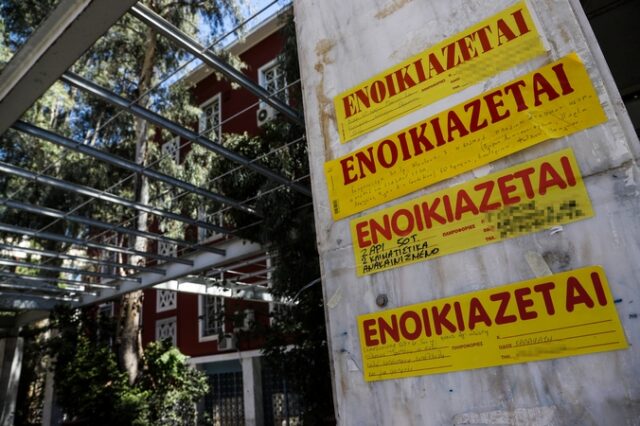 Μείωση 40% σε ενοίκια φοιτητών, επέκταση μέτρου των 800 ευρώ – Οι δικαιούχοι