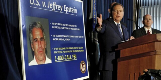 Τζέφρι Επστάιν: 5 πράγματα που πρέπει να ξέρεις για τον αυτόχειρα μεγιστάνα κατηγορούμενο για σεξουαλική εκμετάλλευση ανηλίκων