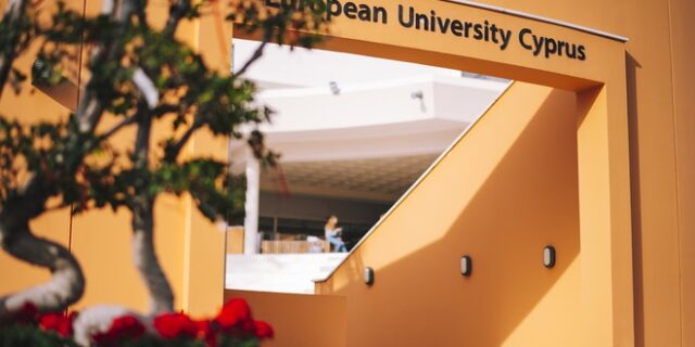 Όλα όσα πρέπει να ξέρεις για το Ευρωπαϊκό Πανεπιστήμιο Κύπρου