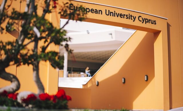 Όλα όσα πρέπει να ξέρεις για το Ευρωπαϊκό Πανεπιστήμιο Κύπρου