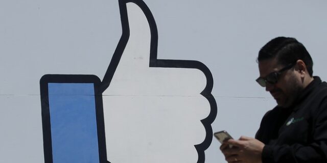 Το Facebook αλλάζει επίπεδο: Πλέον θέλει να διαβάζει το μυαλό σου