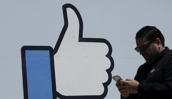 Το Facebook αλλάζει επίπεδο: Πλέον θέλει να διαβάζει το μυαλό σου