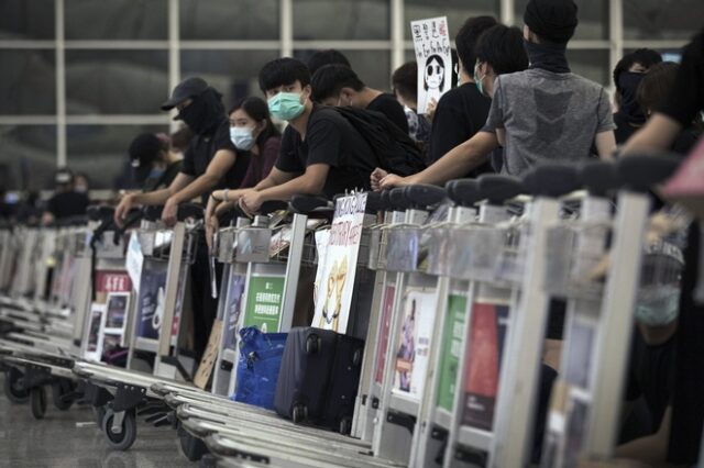 Χονγκ Κονγκ: Επαναλειτουργία του αεροδρομίου μετά τις κινητοποιήσεις διαδηλωτών