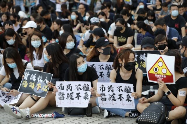 Χονγκ Κονγκ: Άλλο ένα Σαββατοκύριακο αντικυβερνητικών διαδηλώσεων