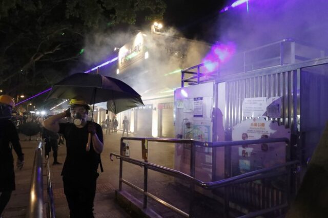 Δακρυγόνα κατά διαδηλωτών στο Χονγκ Κονγκ