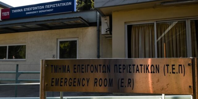 Αμαλιάδα: Γιατρός “πέθανε” λάθος άνθρωπο. Ο “νεκρός” απάντησε μέσω Facebook